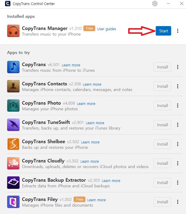 아이폰에 음악 쉽게 넣기 방법