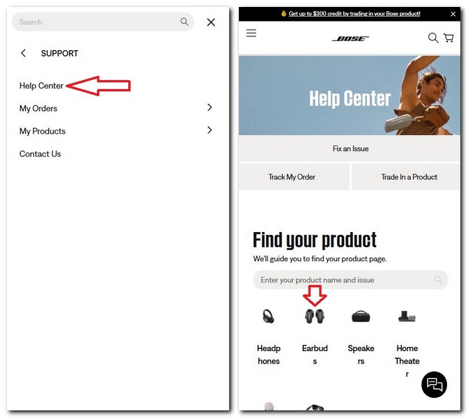 보스 이어폰 사용설명서 매뉴얼 다운로드 방법