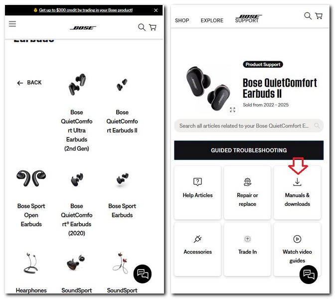 보스 이어폰 사용설명서 매뉴얼 다운로드 방법