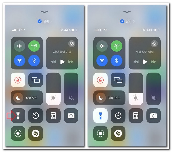 아이폰 후레쉬 켜기 기능 사용법